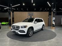 Mercedes-Benz GLS450 4Matic 2021 белый
