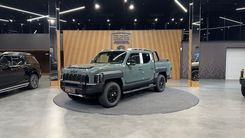 Kia Tasman 2025 хаки